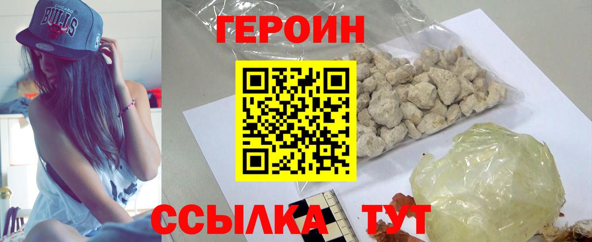 Меф Набережные Челны