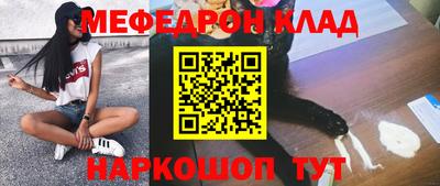 винт Тверь