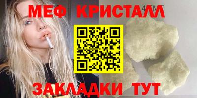 гидропоника Тара
