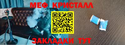 гидропоника Тара