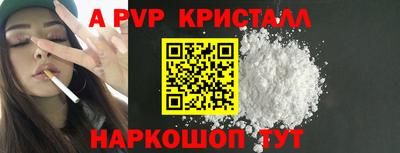 гидропоника Тара