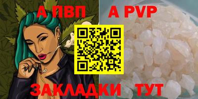 гидропоника Тара