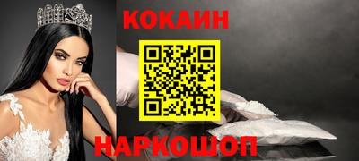 гидропоника Тара