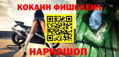 альфа пвп Татарск