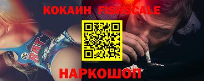 гидропоника Тара