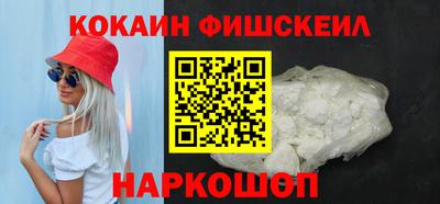 альфа пвп Татарск
