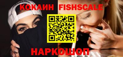 альфа пвп Татарск