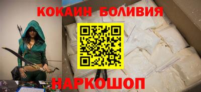 винт Тверь