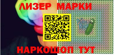 винт Тверь