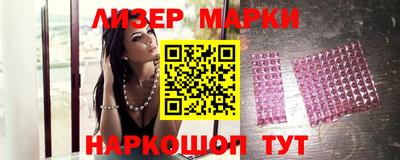 гидропоника Тара