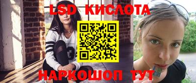альфа пвп Татарск