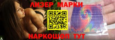 гидропоника Тара