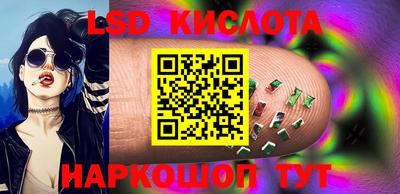 альфа пвп Татарск
