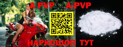 гидропоника Тара