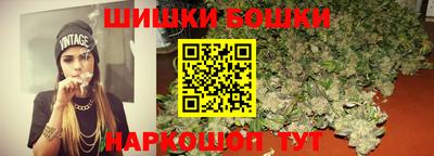 винт Тверь