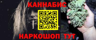 гидропоника Тара