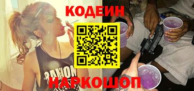 гидропоника Тара