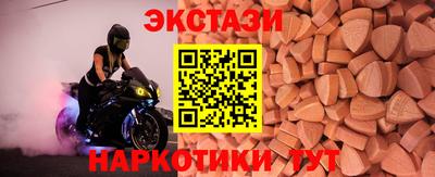 гидропоника Тара