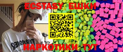 альфа пвп Татарск