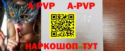 гидропоника Тара