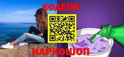 гидропоника Тара