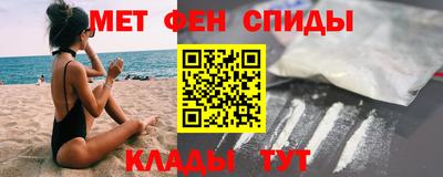 винт Тверь