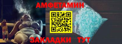 гидропоника Тара