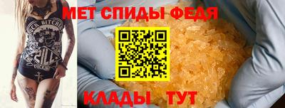 гидропоника Тара