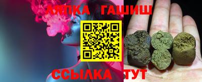 альфа пвп Татарск