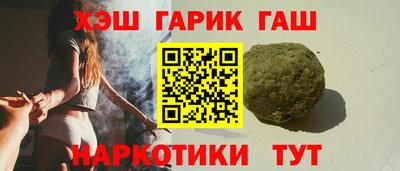 винт Тверь