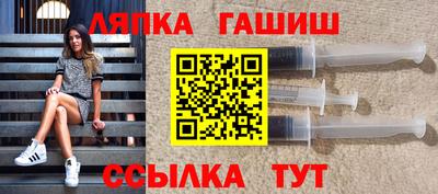 гидропоника Тара