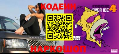 гидропоника Тара