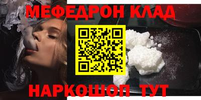 винт Тверь